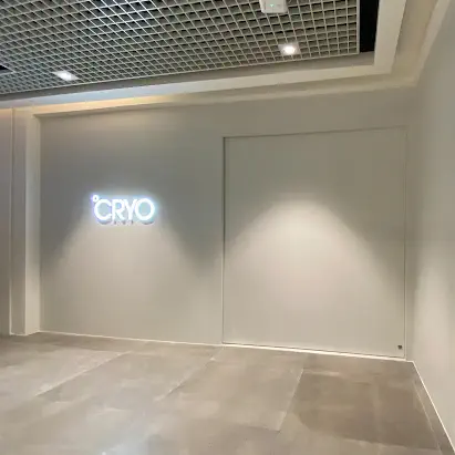 CRYO on MAHANAKHON CUBE